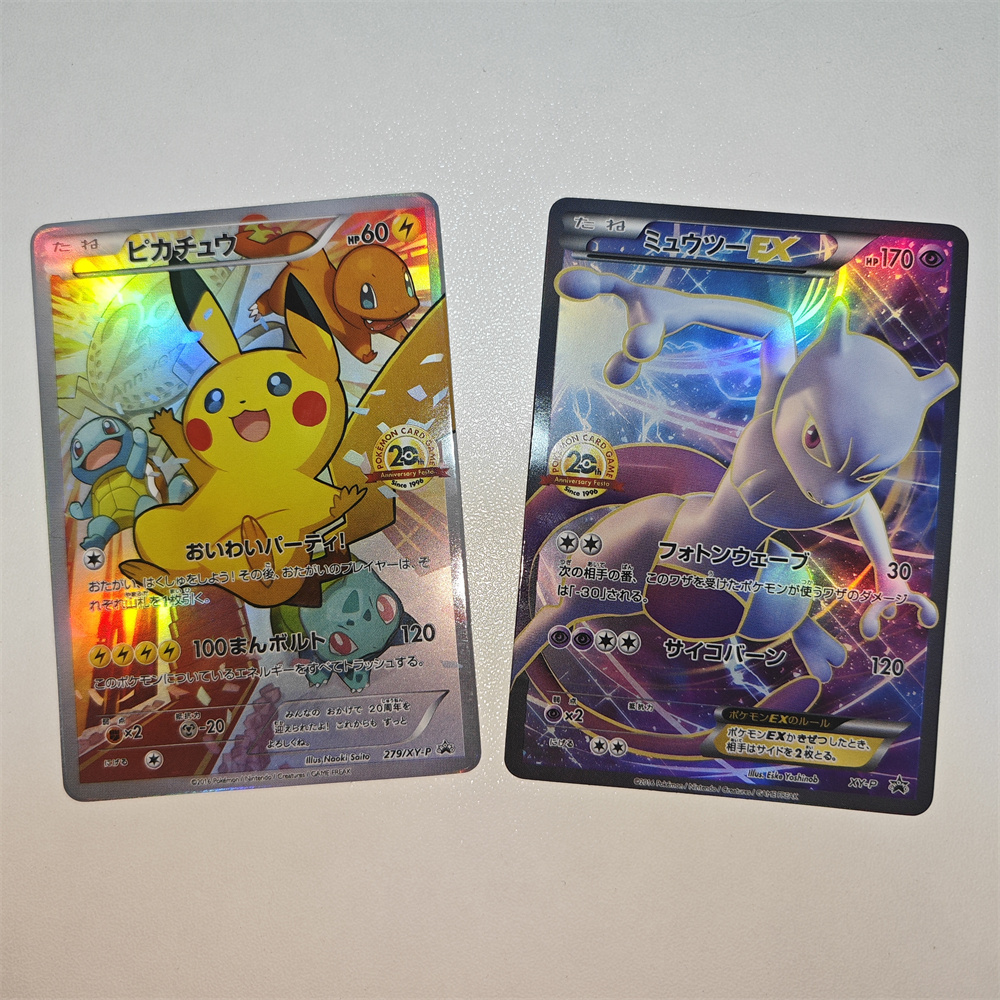 Party Games Cards - 20th Edition Cards PTCG Mewtwo XY-P