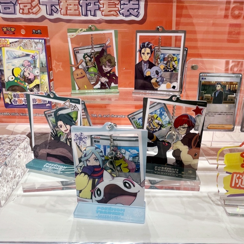 In Stock PokéMon Paldea Traine - Party Games Cards ulasan dan harga
