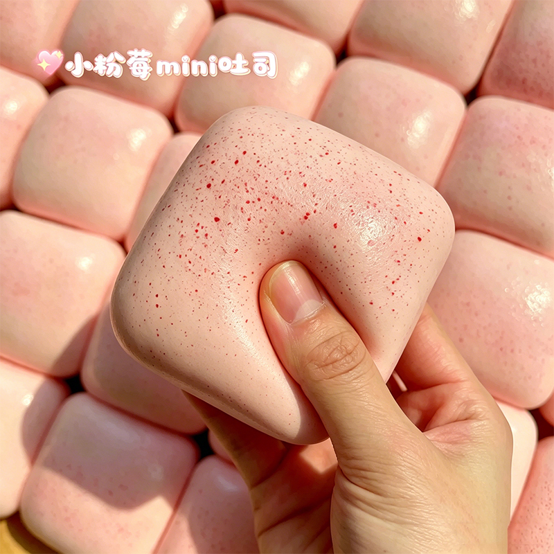 Squishy Mini Toast Squeeze Fid - Party Games Adults Funny ulasan dan harga