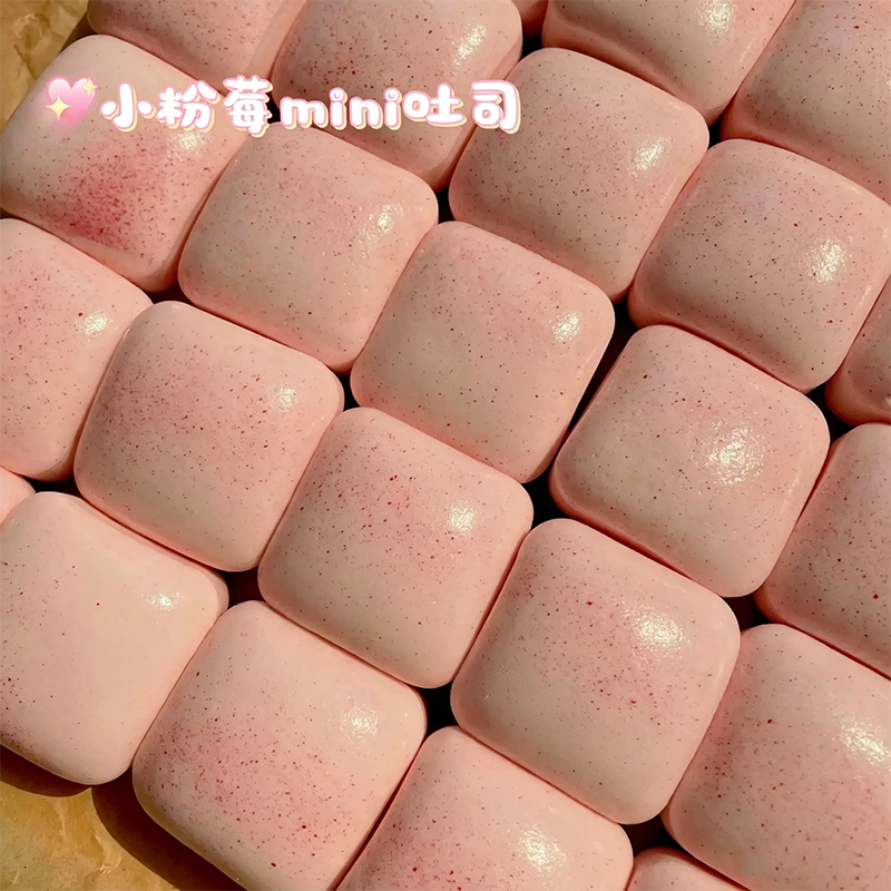 Squishy Mini Toast Squeeze Fid - Party Games Adults Funny ulasan dan harga