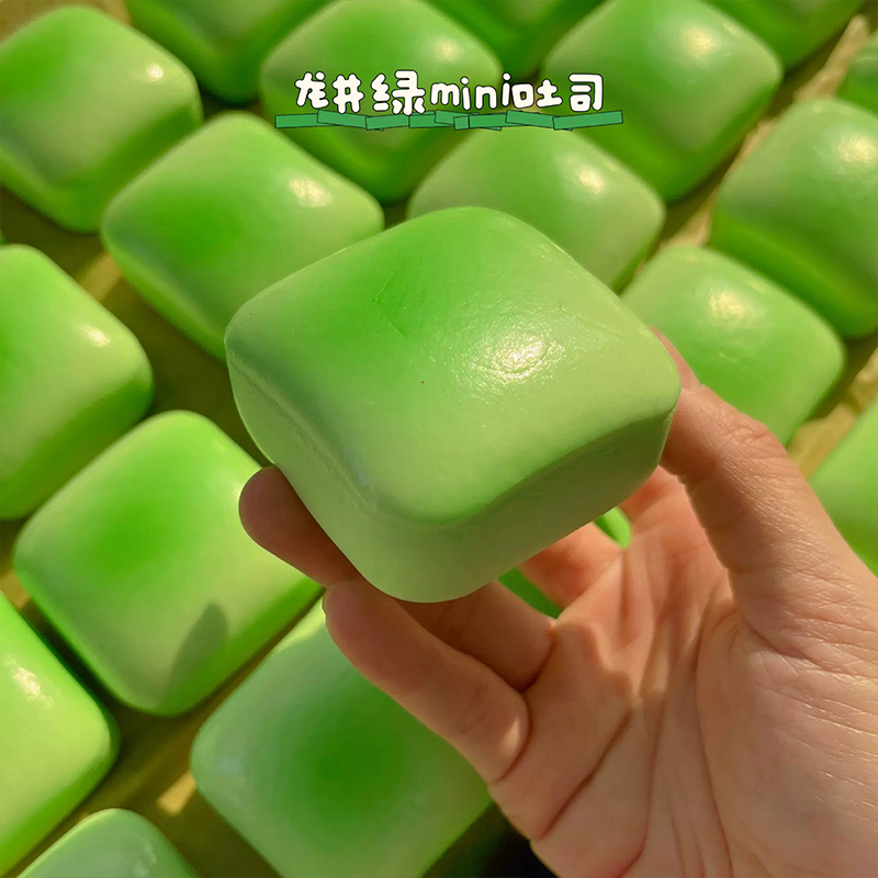 Squishy Mini Toast Squeeze Fid - Party Games Adults Funny ulasan dan harga