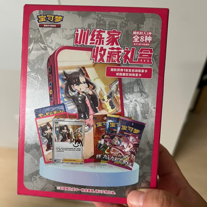 In Stock 100% Genuine Trainer  - Party Games Cards ulasan dan harga