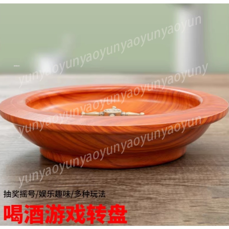 12 Inch Spin Wheel Lucky Draw  - Party Games Spin The Wheel ulasan dan harga