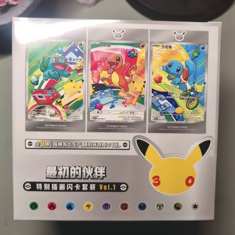 Hot Sale Original Chinese Poké - Party Games Cards ulasan dan harga