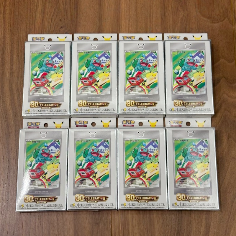 Hot Sale Original Chinese Poké - Party Games Cards ulasan dan harga