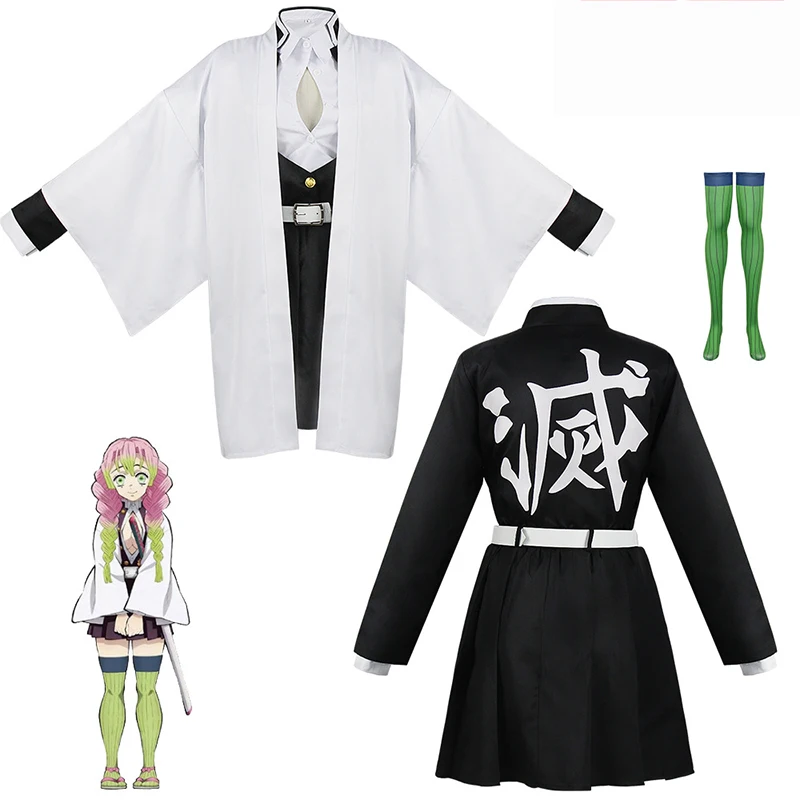 Anime Kanroji Mitsuri Cosplay  - Kids Party Games ulasan dan harga