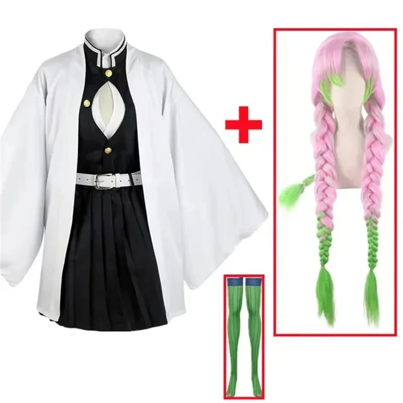 Anime Kanroji Mitsuri Cosplay  - Kids Party Games ulasan dan harga