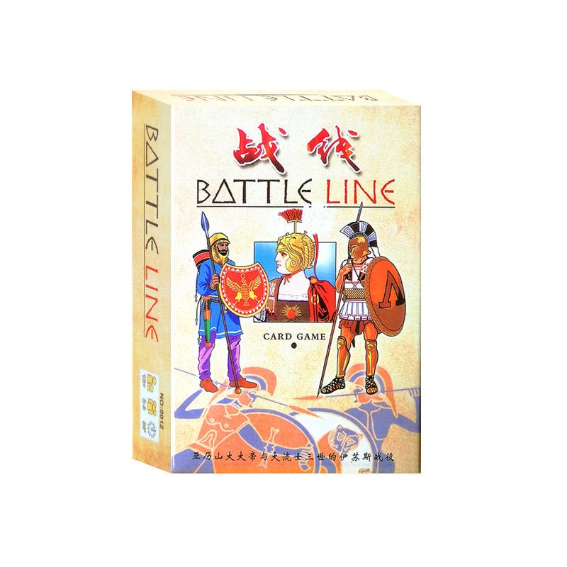 Game Battle Line Board Game Fa - Party Games For 5 Year Olds Indoors ulasan dan harga