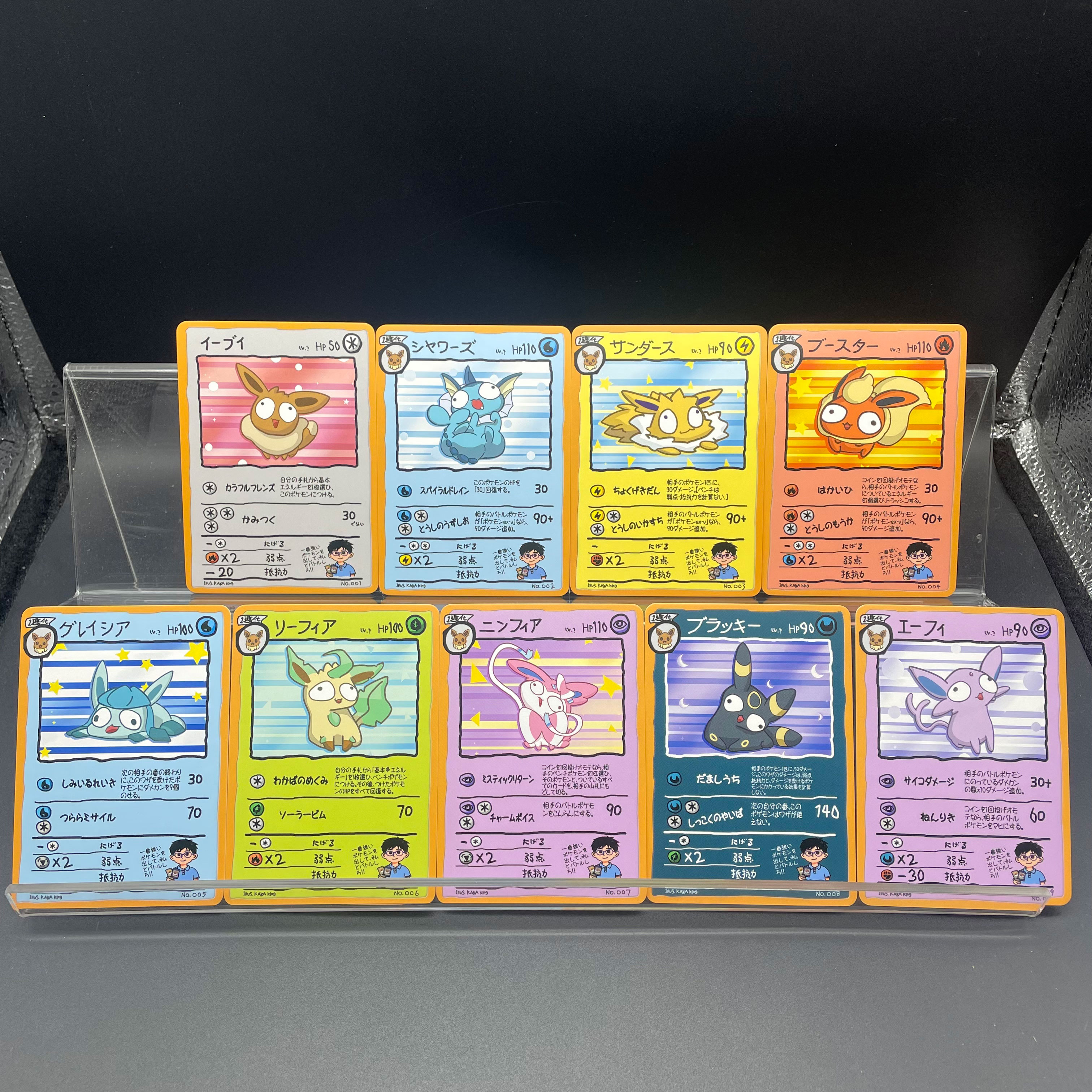 DIY Anime PTCG Self-made Ugly- - Party Games Cards ulasan dan harga