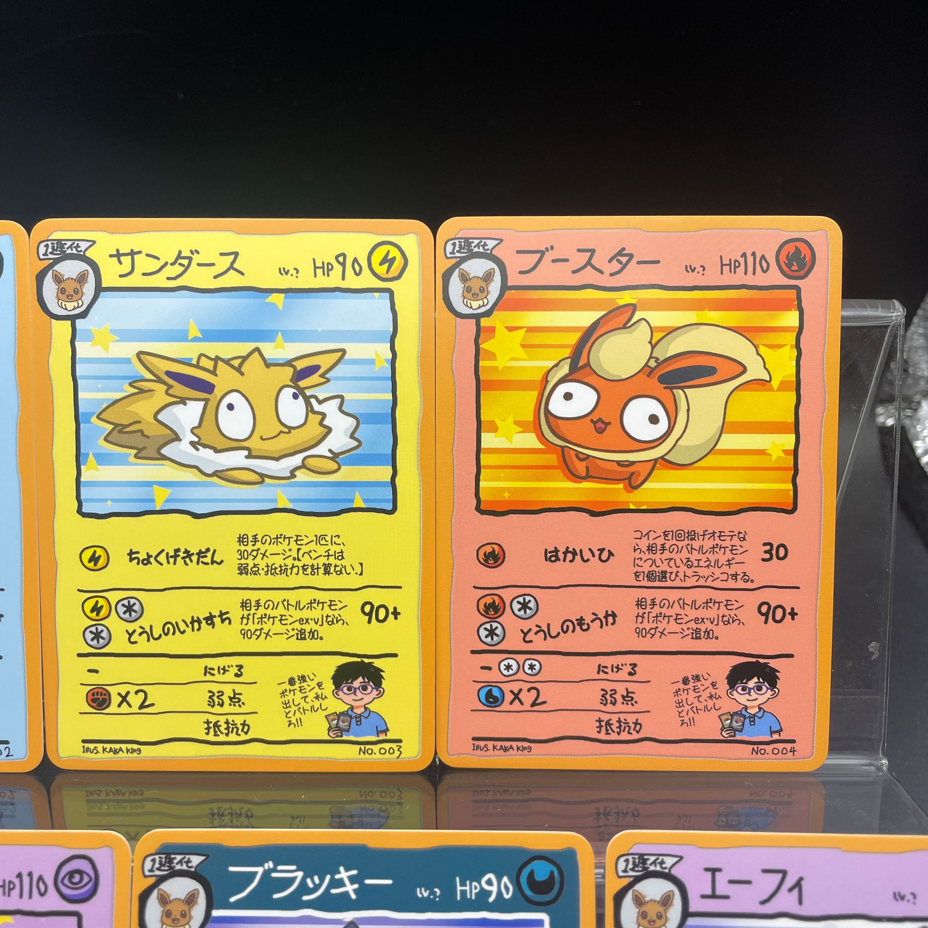 DIY Anime PTCG Self-made Ugly- - Party Games Cards ulasan dan harga