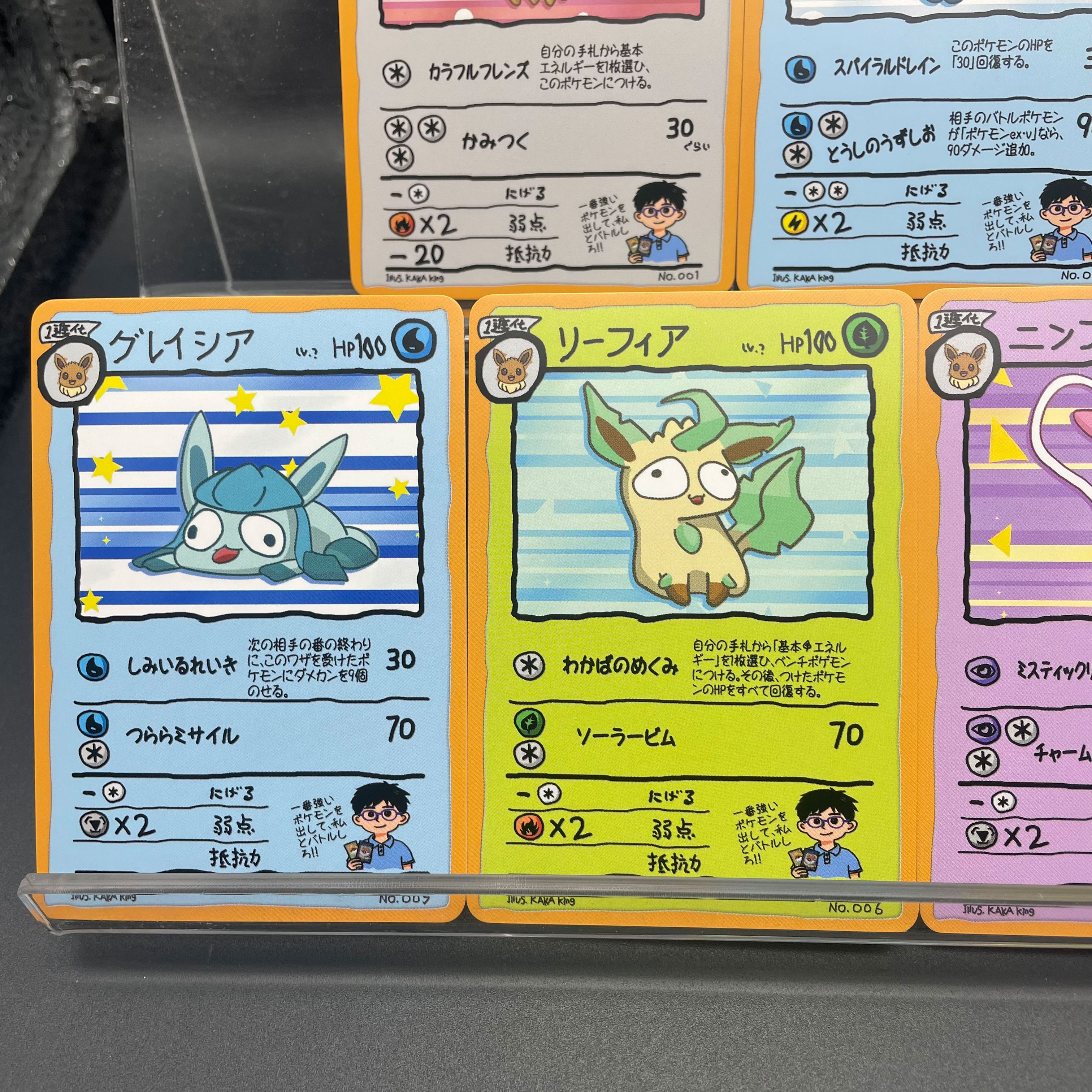DIY Anime PTCG Self-made Ugly- - Party Games Cards ulasan dan harga
