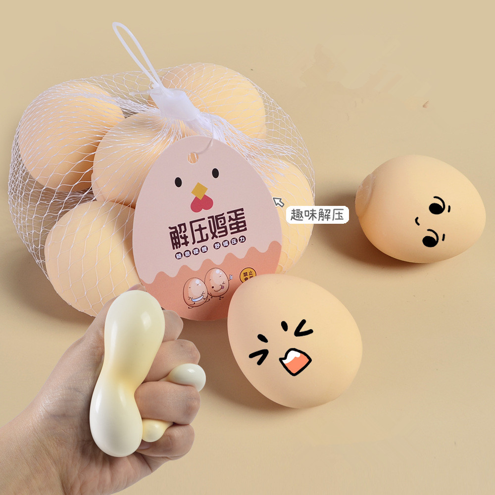 New Egg Squeeze Toys Smart Egg - Party Games Adults Funny ulasan dan harga