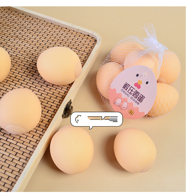 New Egg Squeeze Toys Smart Egg - Party Games Adults Funny ulasan dan harga