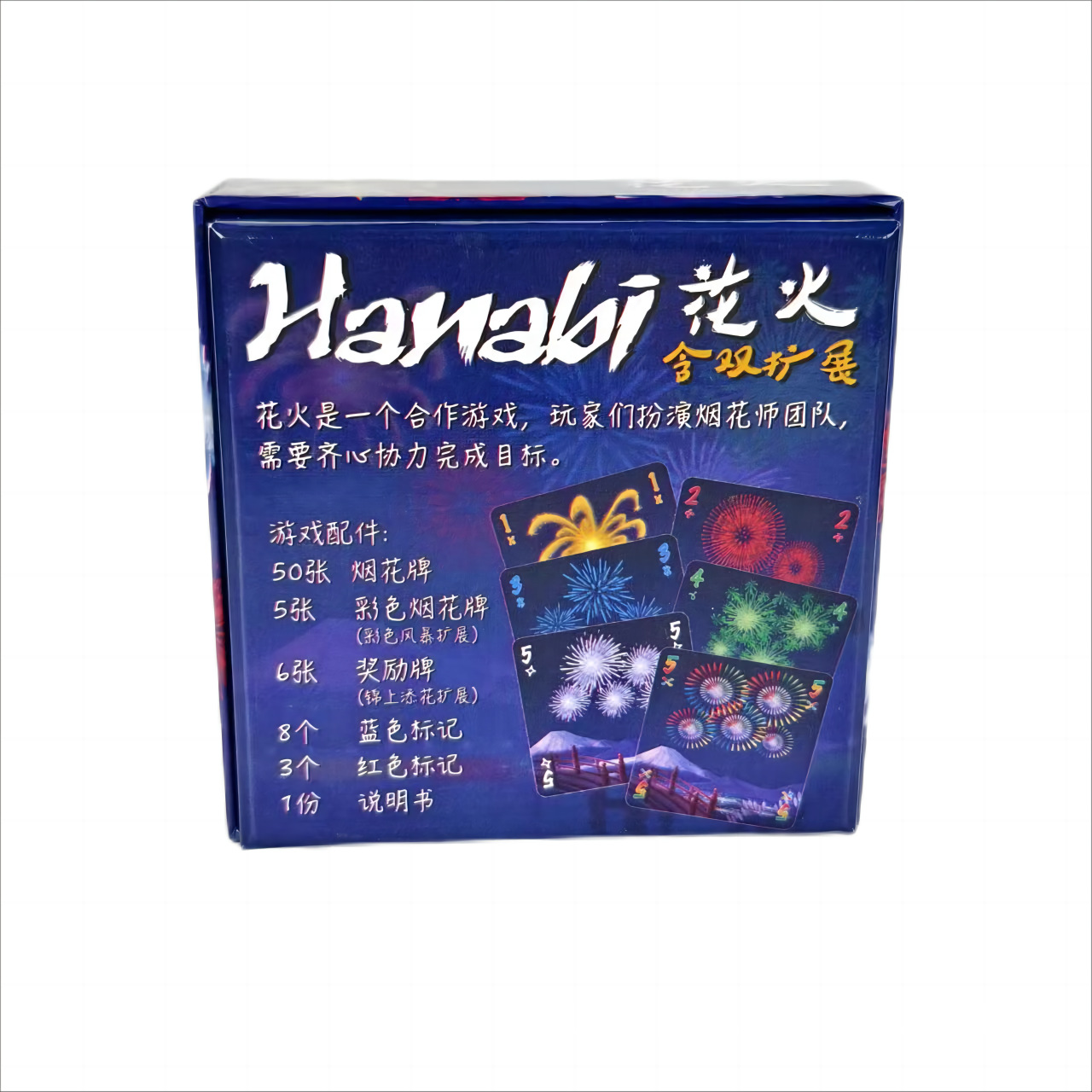 Unleash the Fun with HANABI Ca - Party Games Easy ulasan dan harga