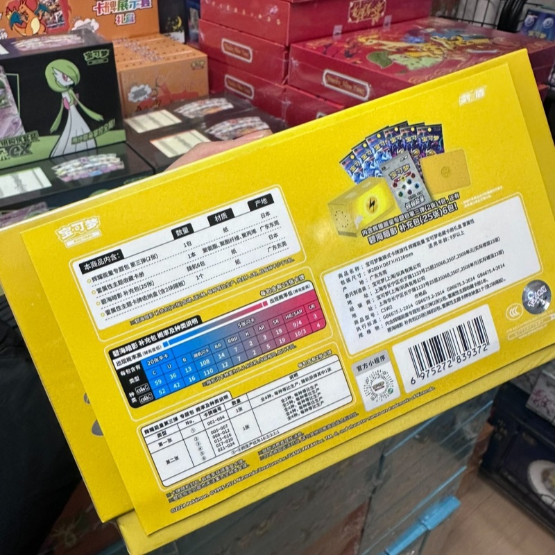 Hot Sale Original Pokémon Trad - Party Games Cards ulasan dan harga
