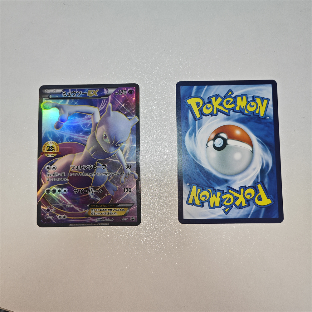 20th Edition Cards PTCG Mewtwo - Party Games Cards ulasan dan harga