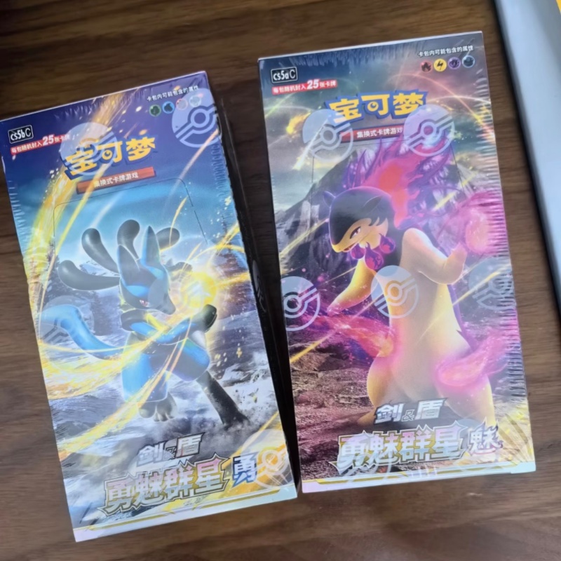 PokéMon Ptcg Original Chinese  - Party Games Cards ulasan dan harga