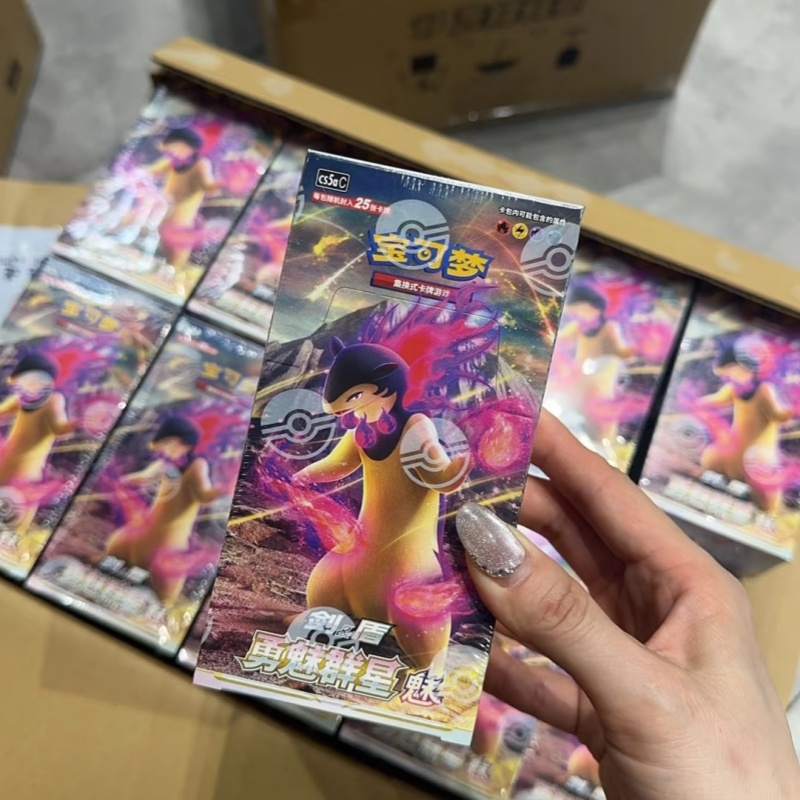 PokéMon Ptcg Original Chinese  - Party Games Cards ulasan dan harga