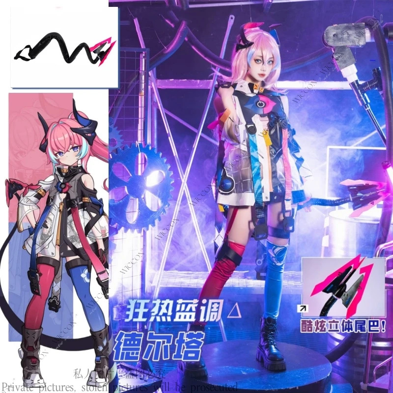 Delta Honkai Impact 3rd Anime  - Party Games Youtube ulasan dan harga