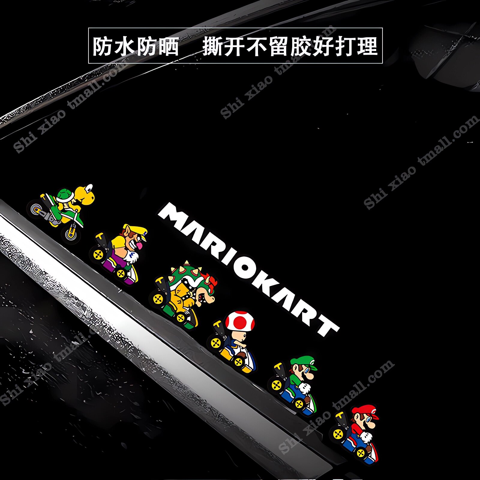 Classic Game Super Marys Car S - Party Games Mario ulasan dan harga