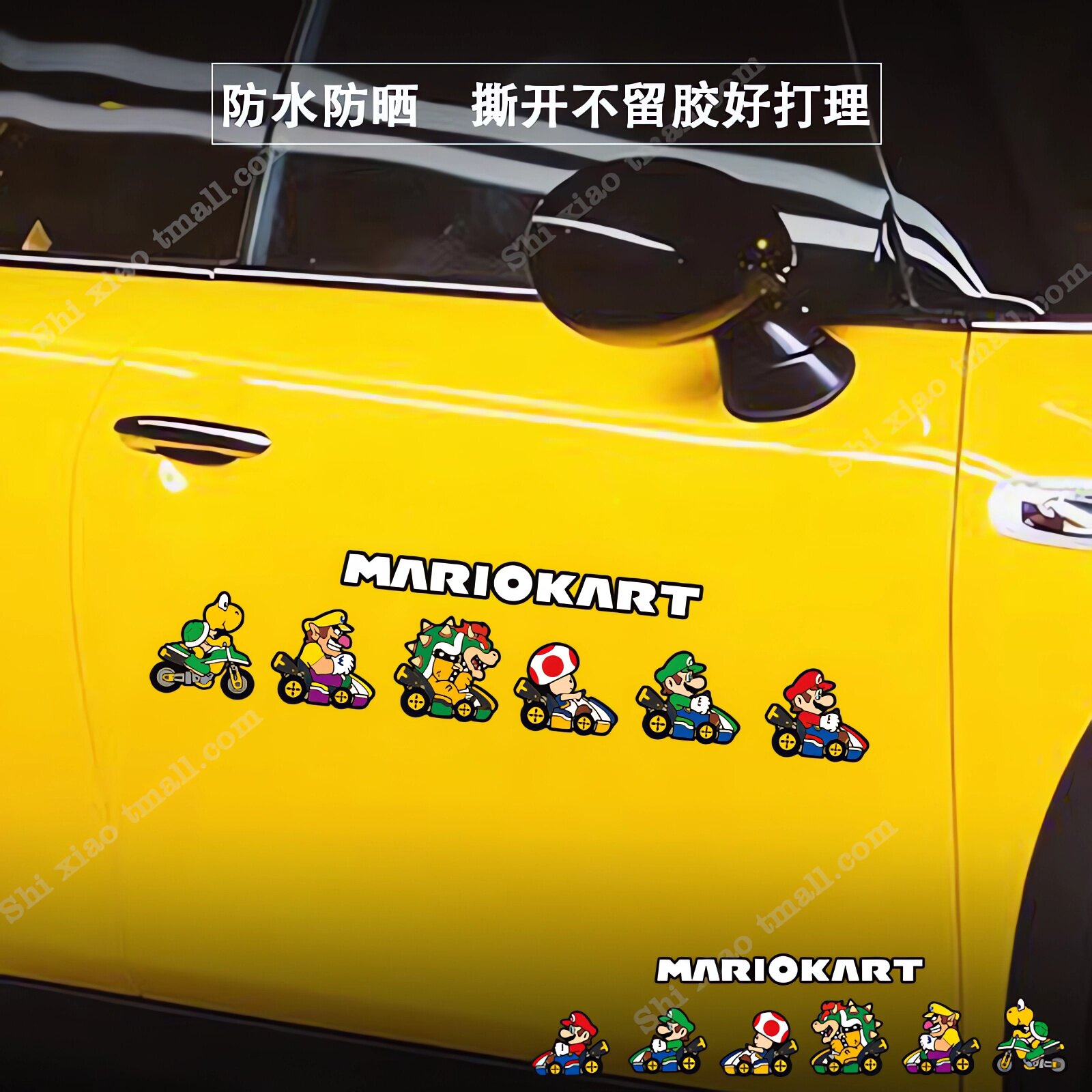 Classic Game Super Marys Car S - Party Games Mario ulasan dan harga