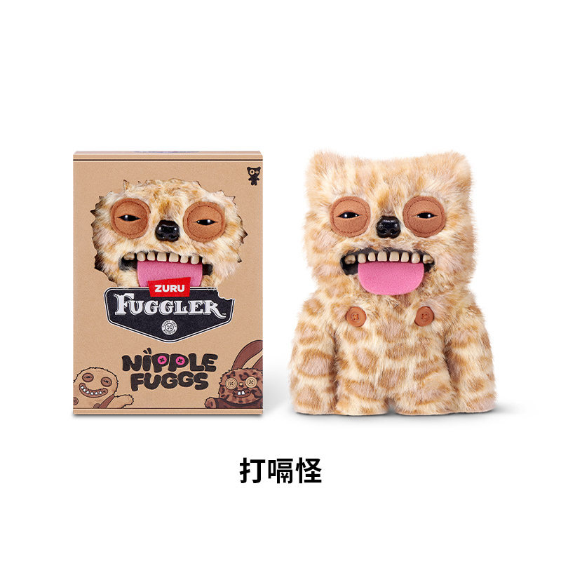 Zuru Fuggler Original Genuine  - Party Games Adults Funny ulasan dan harga