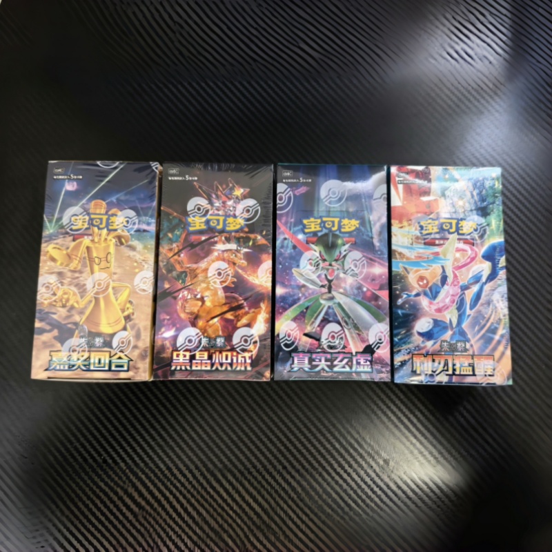In Stock Original PTCG Pokémon - Party Games Cards ulasan dan harga