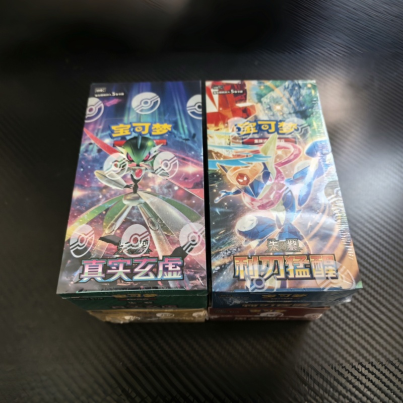 In Stock Original PTCG Pokémon - Party Games Cards ulasan dan harga